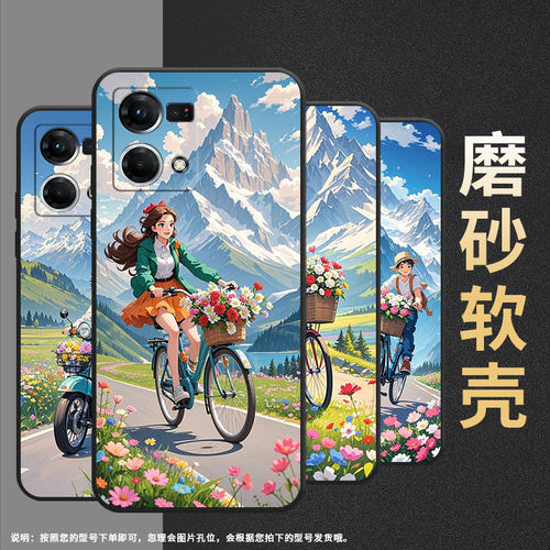 适用OPPOF1Plus手机壳F1s超薄F3Plus防摔CPH1823商务一脸微笑0pp0F11Pro/F17保护套CHP2219硅胶F21Pro软壳