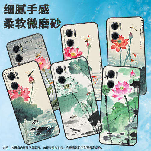适用红米Note10T手机壳note10s防摔M2103K19I软壳水波荡漾RedmiNote11E高级2201116TG时尚note11R保护套