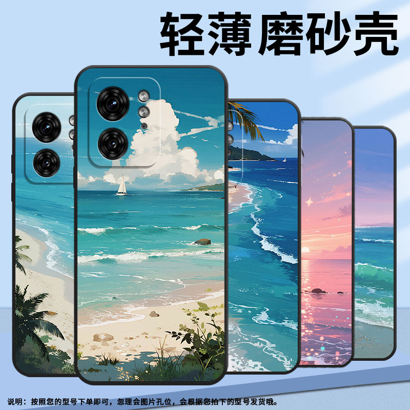 适用MOTOX30Pro手机壳XT2243-2海边风景S50Neo摩托罗拉G85防摔Edge40高级50Pro个性XT2401-2软壳保护套