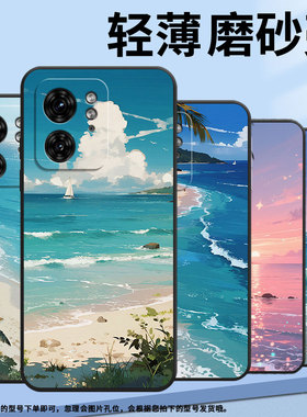 适用MOTOX30Pro手机壳XT2243-2海边风景S50Neo摩托罗拉G85防摔Edge40高级50Pro个性XT2401-2软壳保护套