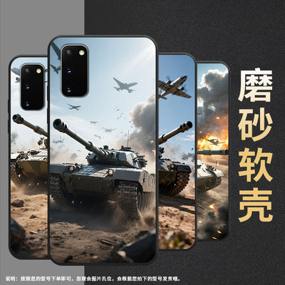 适用三星s8手机壳s9plus超薄samsungs8+坦克大战g973f全包边三星s21ultra磨砂壳s20商务sm-n981b保护套