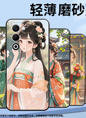 适用OPPOA5手机壳CPH2735防摔0pp0K12s全包边F29保护套PKT110耐磨OPPOReno13Pro硅胶OPPOR7s商务漫画美少女