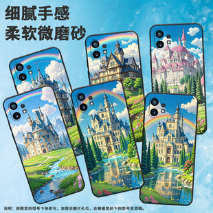适用NothingPhone1手机壳商务工作时尚A063硅胶防摔巨大的城堡不掉色软壳NothingPhone1男女款高级保护套