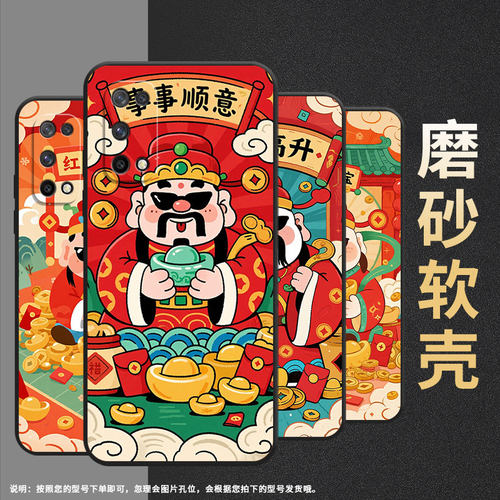 适用realmeq手机壳rmx2173高级感q3超薄q2软壳真我q3s时尚rmx3142磨砂壳q3t防摔rmx3372平安喜乐保护套