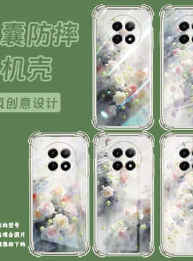适用realmenarzon65手机气囊壳realmenote60x四角防摔梦幻蔷薇花真我narzo80lite手机壳note70t商务保护套