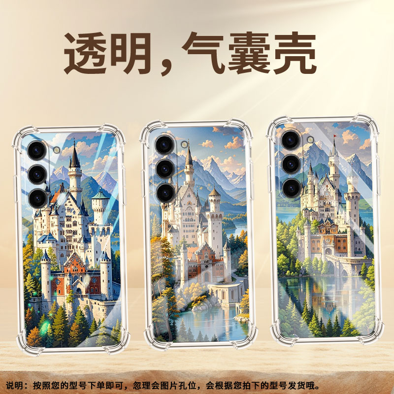 适用三星Note10Lite手机壳S10Lite潮流GalaxyS10e男女款SamsungS20FE气囊壳三星S21新天鹅堡全包保护套