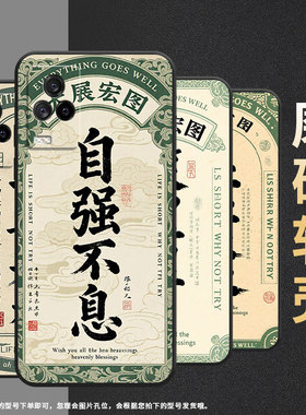 适用iqoo8手机壳iqoo3男女v2024a商务iqoo7磨砂壳iqoo9黑色iqoo9se全包v2304a硅胶iqoo11s上善若水保护套