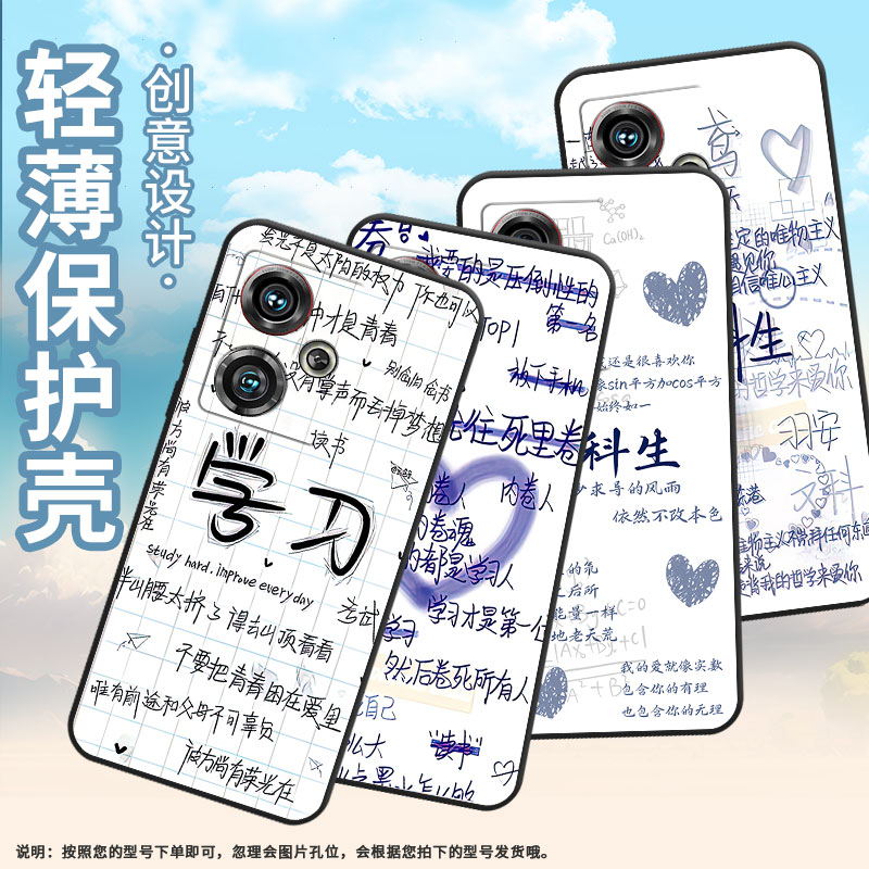 适用努比亚z40pro手机壳nx711j全包边18岁防摔保护套nx701j超薄努比亚z50ultra个性nx712j高级感软壳