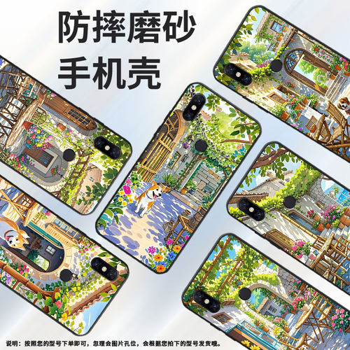 适用小米pocof1手机壳防摔xiaomi5x耐磨mce16全包边小米6硅胶m1804e4a花园mix3商务pocof2pro保护套