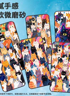 适用RealmeV3手机壳V50高级RMX3611男女款V15防摔真我V23i超薄抽象猫咪商务V30软壳RMX3781耐磨V60保护套