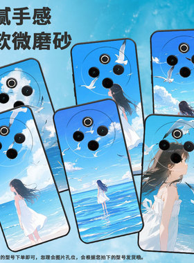 适用vivoY100手机壳Y78Plus全包边V2271A纯黑色viviY200Pro硅胶Y300Pro+耐磨白裙女孩vivoY300Plus保护套