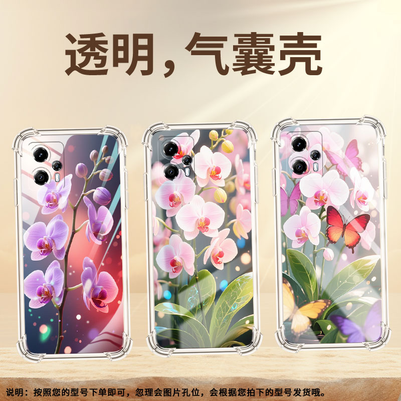 适用MotoG53气囊壳四角防摔MotoG30手机壳蝴蝶兰摩托罗拉G100高级感MotorolaG52全包边商务个性保护套