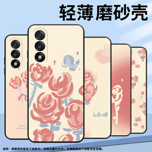 适用一加NordCE5手机壳Oneplus5T全包边CPH2709轻薄ACE5竞速版保护套ACE5至尊版防摔时尚Nord5硅胶软壳