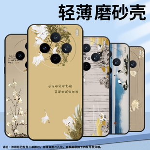 适用vivoy04手机壳y19/x200s/v30e硅胶y29挂绳y39耐脏y300i耐磨v50lite时尚y37c情侣V2442A水墨书法竹林风景