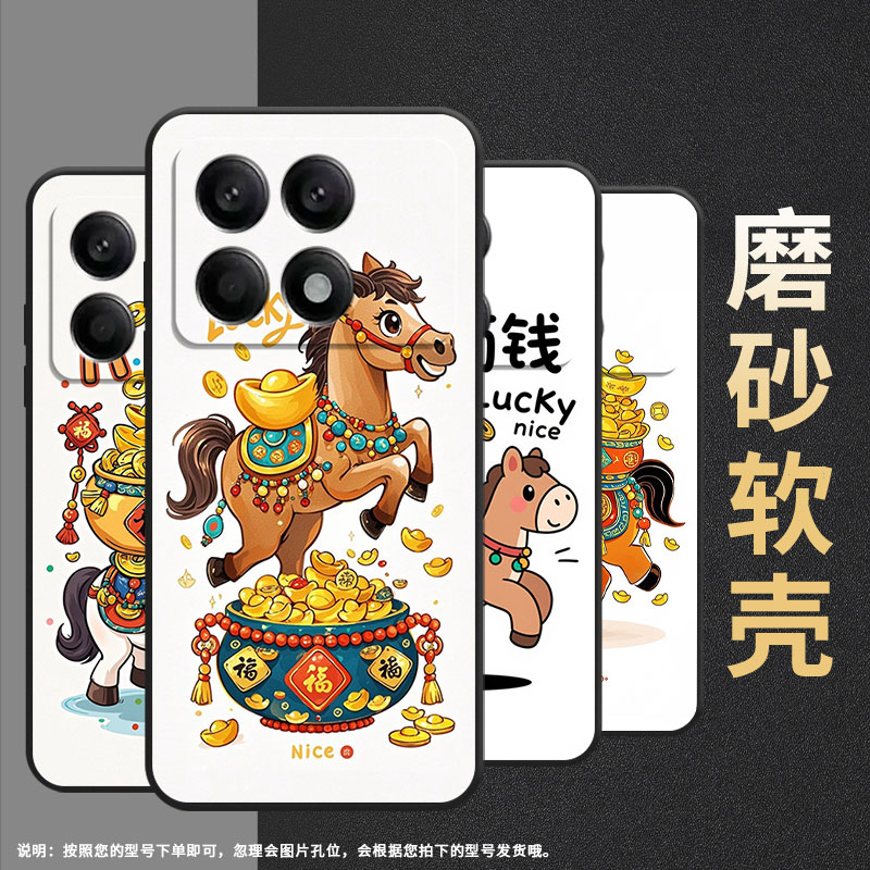 适用小米POCOX2手机壳X3超薄21061110AG男女XiaomiPOCOX3NFC时尚X6Pro软壳2311DRK48G硅胶POCOX7Pro保护套