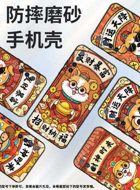 适用华为nova2手机壳HWI-AL00耐磨nova3软壳HUAWEInova6SE时尚nova2i好运连连WLZ-AL10保护套nova7硅胶