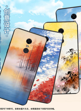 适用红米7手机壳商务下雪时松树红米note5印度版磨砂壳红米S2高级感RedmiY3男女M1810F6I全包边小米保护套