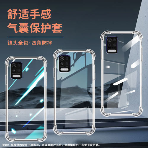 适用LGQ52气囊壳高级感LGAristo5四角防摔LGQ31手机壳LGstylo7全包边LM-Q520N商务轻薄男女款保护套