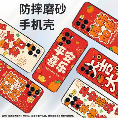 适用中兴axon30ultra手机壳超薄a2322防摔zteaxon30ultra全包边中兴axon40ultra大吉大利axon40pro保护套