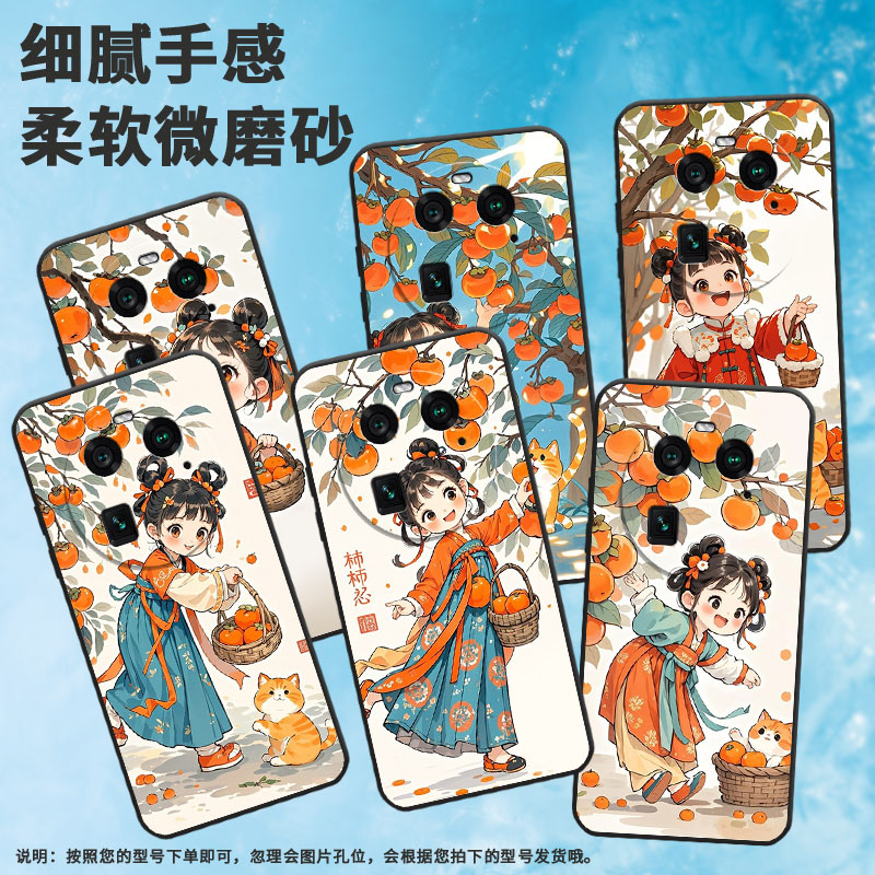 适用OPPOA1Pro手机壳A2Pro商务蹦蹦跳跳0pp0A3Pro软壳FindX2耐磨OPPOFindX3Pro摄影师版硅胶PHZ110保护套