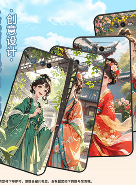 适用华硕ROG6手机壳AI2201_D全包9Pro软壳AsusROGPhone8耐磨ROG8Pro商务汉服少女AI2205_C硅胶ROG9保护套