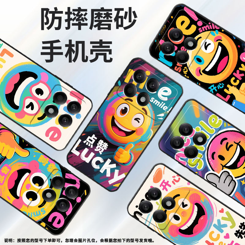 适用小米POCOX3Pro手机壳X3超薄21061110AG男女款XiaomiPOCOX4GT时尚X5Pro软壳2311DRK48G硅胶X6Pro保护套