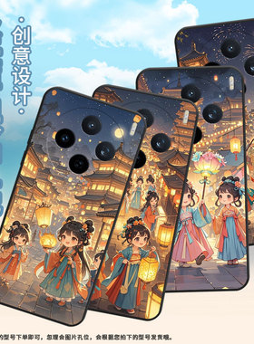 适用vivoY04手机壳V2432全包X200ProMiniQ版女孩防摔V2452GA保护套vivoV30EX200Pro商务V2419A个性软壳