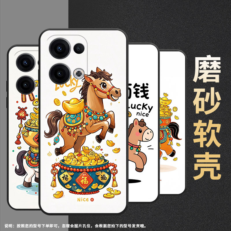 适用OPPOReno11F手机壳Reno12F/Reno13FS硅胶0pp0Reno13超薄CPH2637防摔FindX8高级感CPH2603商务5G保护套