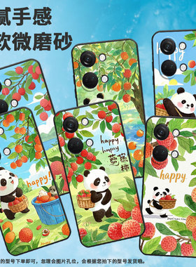 适用一加NordN300手机壳Nord2T商务CE2喜笑颜开GN2200硅胶OneplusNordCE2Lite耐磨CE3保护套CPH2467软壳