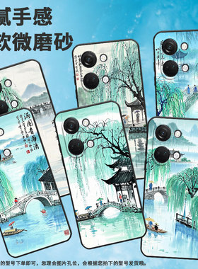 适用一加NordCE4手机壳Nord2T商务NordN10人间仙境GN2200硅胶OneplusNordCE耐磨CE2Lite全包CPH2467软壳