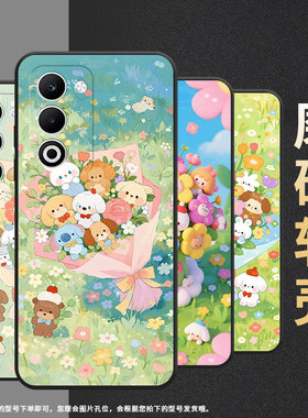 适用OPPOA5手机壳CPH2735防摔0pp0K12s全包边F29保护套PKT110耐磨OPPOReno13Pro硅胶OPPOR7s商务Q版玩偶