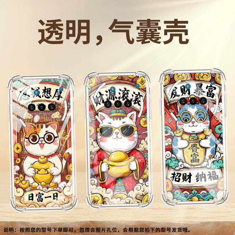 适用NothingPhone3A手机气囊壳高级感四角防摔日富一日Phone3手机壳NothingPhone3APro商务时尚保护套