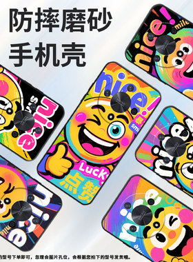 适用荣耀X9A手机壳ALI-NX1商务X9C黑色点赞手势X40防摔V40轻奢版ALI-AN00软壳V40Lite硅胶荣耀V40保护套