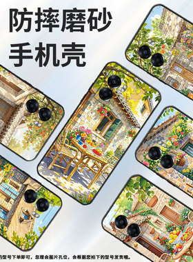 适用OPPOA78手机壳4G2022国外PFTM20硅胶0pp0A58x纯黑色CPH2577高级A60/A74防摔5G轻薄放慢生活节奏A77保护套