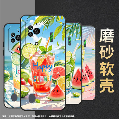适用黑鲨3手机壳防摔mbu-a0全包边blackshark4保护套夏天冰饮黑鲨4pro/5高级感par-a0耐磨黑鲨4s硅胶软壳