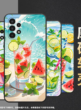 适用三星a02s手机壳sm-a037f男女款a04e防摔samsunga14保护套a9s商务a03core高级感sm-a156b时尚a16磨砂壳