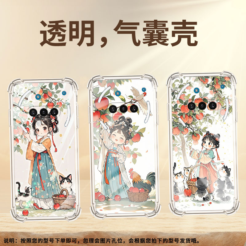 适用NothingPhoneCMF2Pro手机气囊壳苹果树下女孩四角防摔NothingPhone3手机壳NothingPhone3A商务时尚保护套