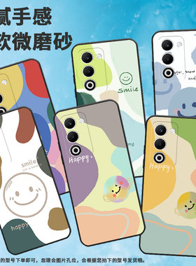 适用oppoA55g国际版手机壳k12s/a5x国际版/findx8s撞色reno13pro 软胶reno14硅胶a5 tpur7s商务f29软壳R7sm潮