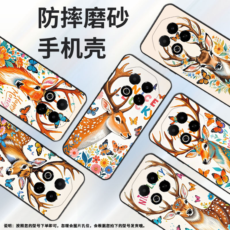 适用魅族note22Pro手机壳Note8防摔MeizuNote9高级感魅蓝6T商务X8耐磨V8保护套note16Pro全包边磨砂壳