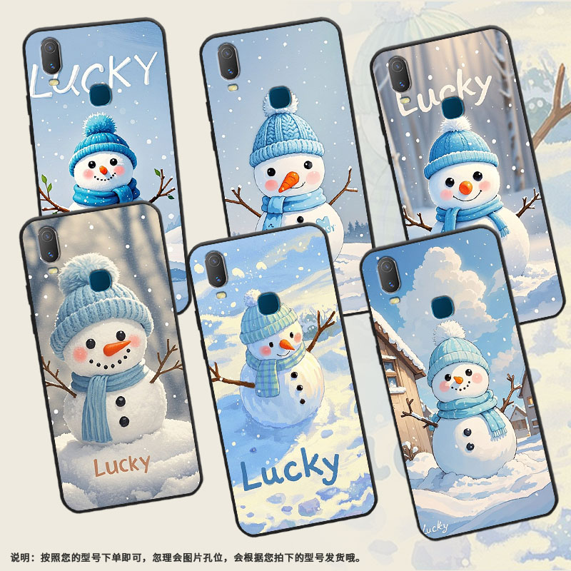 适用vivoY71s手机壳可爱雪人Y3s简约Y71软壳V1818T商务Y81viviY75s保护套V1813T全包边Y91C潮流Y95磨砂壳