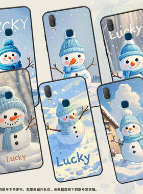 适用vivoY71s手机壳可爱雪人Y3s简约Y71软壳V1818T商务Y81viviY75s保护套V1813T全包边Y91C潮流Y95磨砂壳