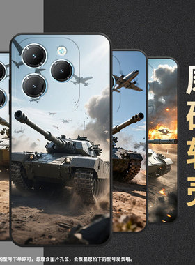 适用传音TecnoPova6Pro手机壳InfinixHot40保护套Smart8全包边Li9巨型坦克Pova3轻薄LF7n高级X6525保护套