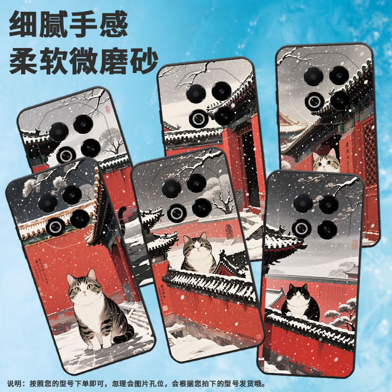 适用魅族note22Pro手机壳Note8防摔MeizuNote9高级感魅蓝6T商务X8耐磨V8保护套note16Pro全包边磨砂壳
