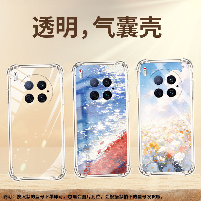 适用传音tecnocamon40手机气囊壳tecnocamon40pirmier手机壳cm6红色花海个性camon40pro四角防摔保护套,3C数码配件,手机保护套/壳,淘宝优惠券,粉丝福利购,淘宝优惠卷