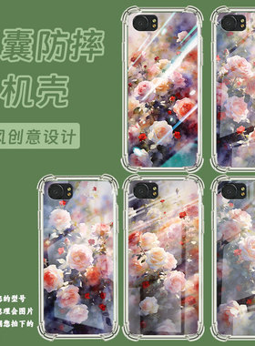 适用黑莓key2气囊壳黑莓key1手机壳朦胧蔷薇花黑莓keyone四角防摔blackberry高级感bbb100-1男女款保护套