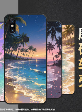 适用小米5手机壳max3/pocof2pro/a3新款note3商务pocof1磨砂mix3夏日清新氛围max2海边风景a2硅胶6轻薄挂绳