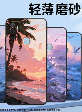 适用OPPOA11手机壳CPH1923黑色A3磨砂壳CPH1803珊瑚色晚霞A11x2020男女A5s软壳0pp0A7皮套A8高级A12保护套