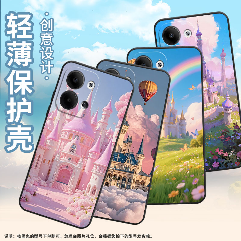 适用OPPOReno3Pro手机壳CPH2109耐磨热气球城堡保护套Reno9全包边Reno10Pro硅胶PJH110商务Reno12磨砂壳