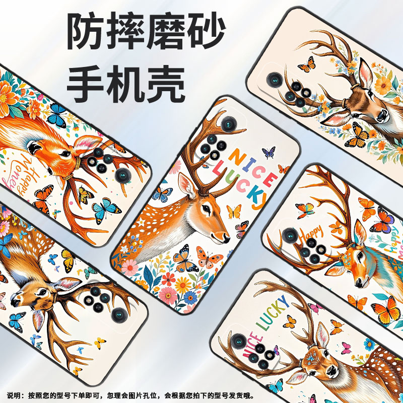 适用小米CC9手机壳CC9E全包边M1803E1A超薄Xiaomi8se蝴蝶小米9TPro/10TLite硅胶M2007J3SY时尚保护套