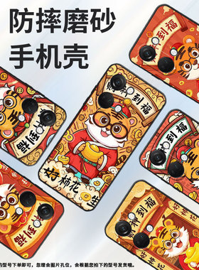 适用一加NordCE4手机壳Nord2T商务NordN10暴富GN2200硅胶OneplusNordCE耐磨CE2Lite全包CPH2467软壳